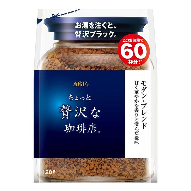 AGF 奢华咖啡店 现代混合型冻干速溶黑咖啡