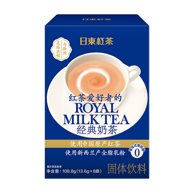 Nitto Black Tea Milk Tea 108.8g*1 box