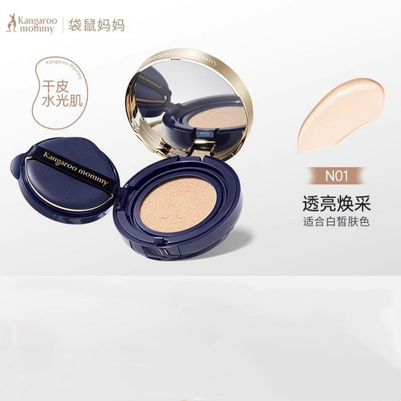 Kangaroo Mama Bird’s Nest Air Cushion N01 1 each