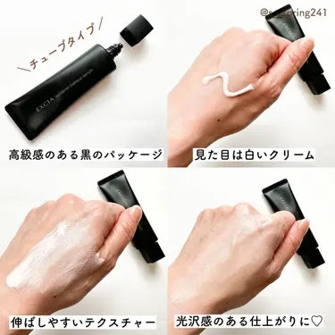 EXCIA グランドインペリアル　ラピダリスト メイクアップセラム　サンプル付き アルビオン エクシア ラピダリスト メイクアップセラム SPF20 PA++ 30g