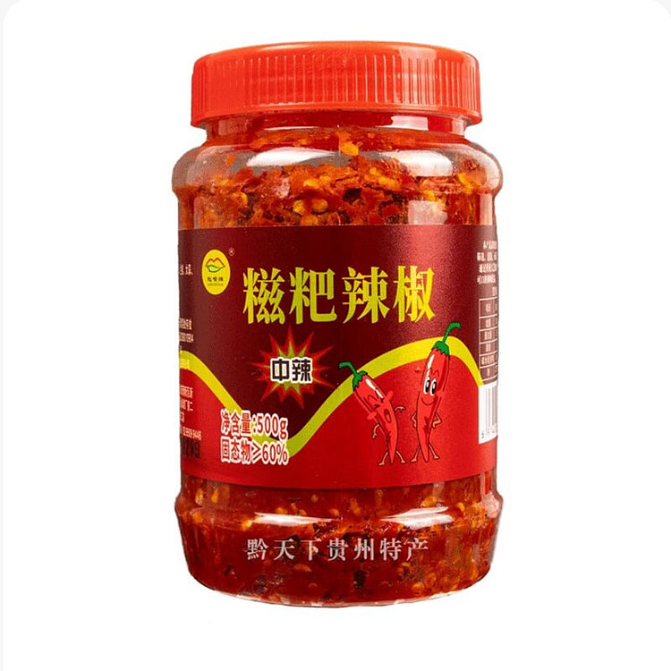 贵州特产遵义糍粑辣椒正宗红油辣椒酱中辣500g