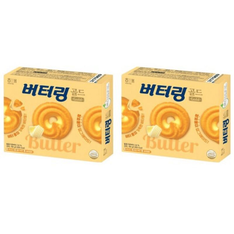 Butter Ring Gold 194g, 2 pieces