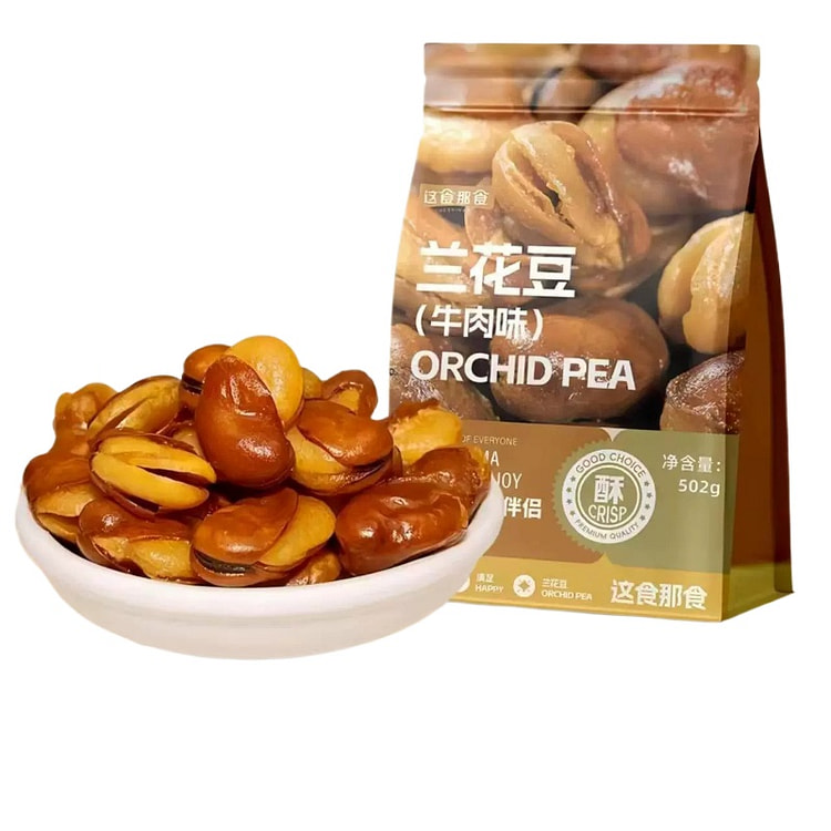 这食那食牛肉味兰花豆502g*1袋 502 克