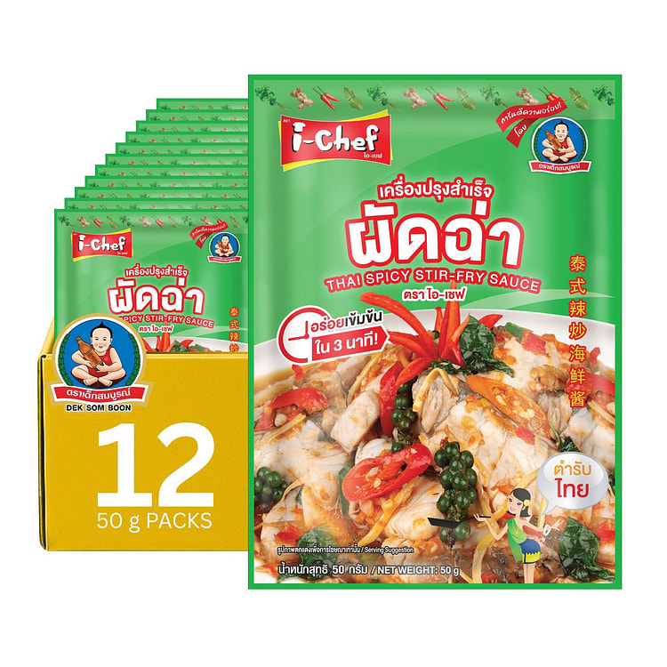 (12-Pack) DEK SOM BOON Thai Pad Cha Stir Fry Sauce 21.12 oz
