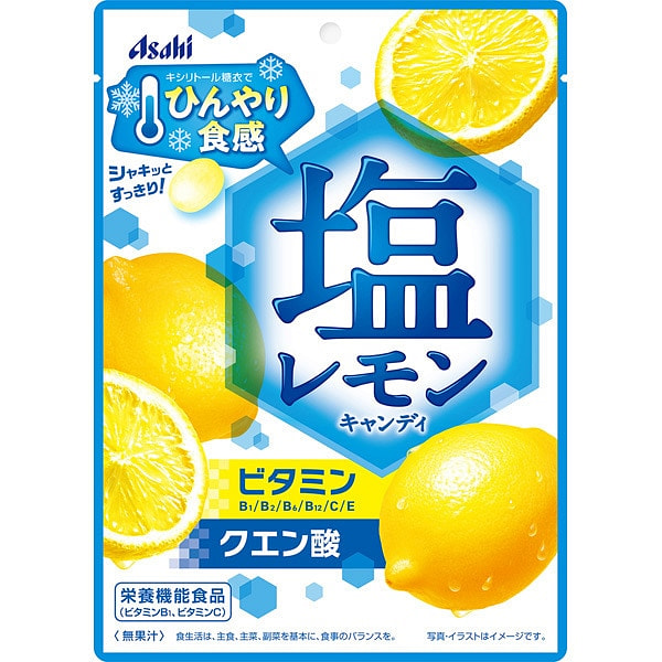 Asahi Salt Replenish Lemon Candy 62g 1 each