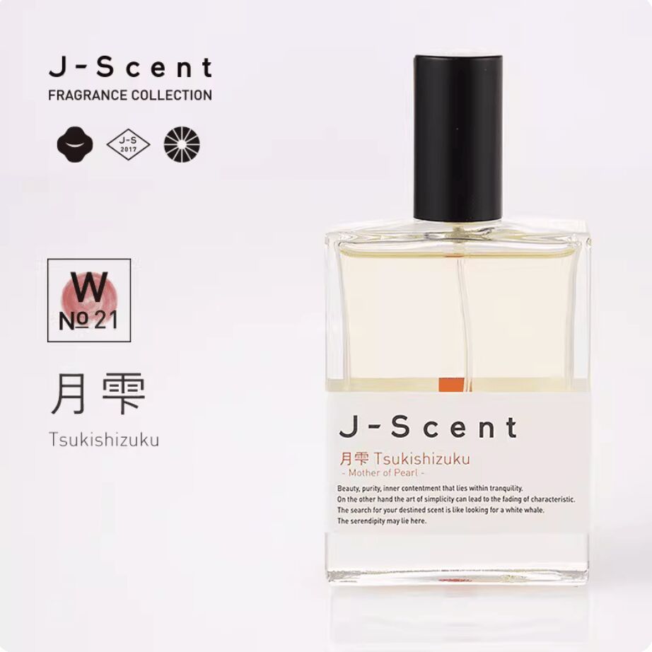 日本J-Scent香水花见酒50 毫升- Weee!