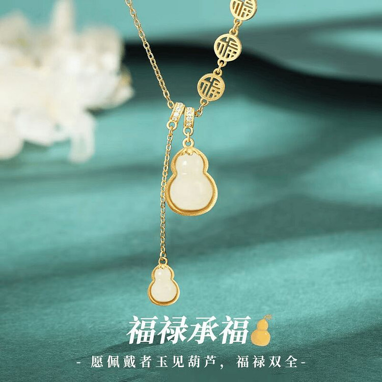 福禄和田玉葫芦项链S925银新年生日情人节礼物 1 个