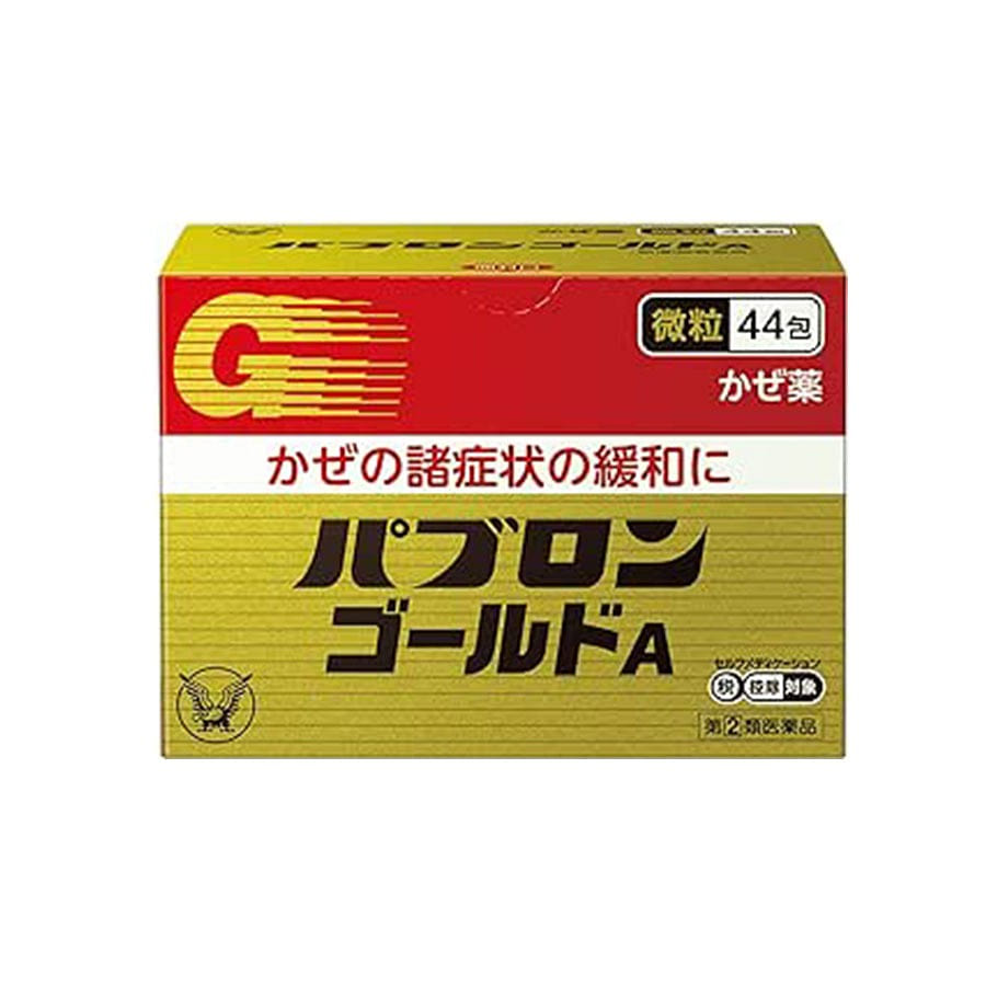 日本 大正制药 感冒药 粉末 44包/ 1 盒