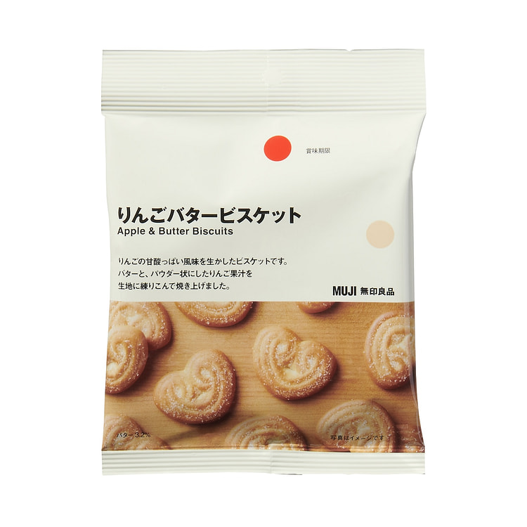 MUJI Apple Butter Biscuits 45g 1 each