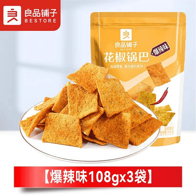 Bestore Sichuan Pepper Rice Crackers 108g x 3 Bag 324 g