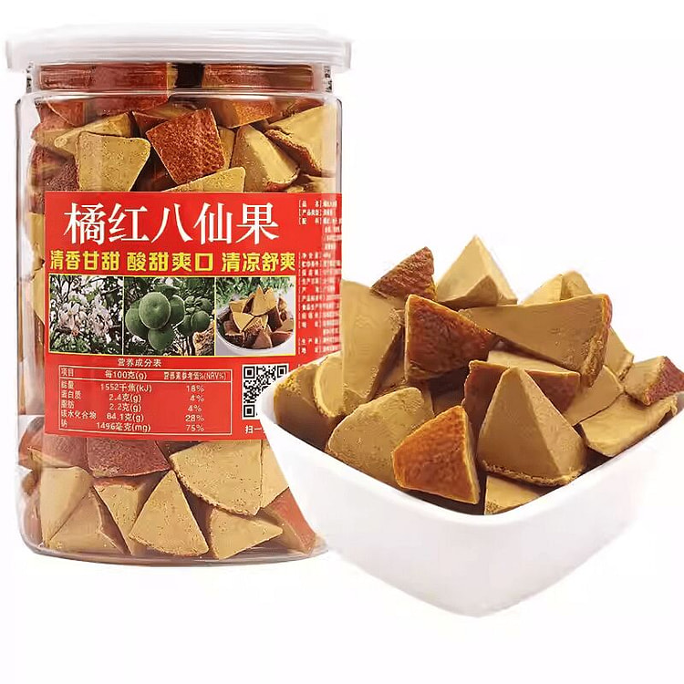 正宗橘红八仙果切片陈皮柚子参清凉润喉450g*1罐 450 克