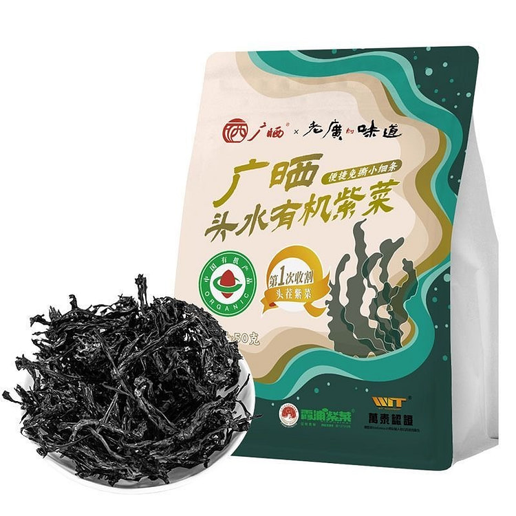 广晒有机头水紫菜新鲜煲汤免洗免撕干货1袋