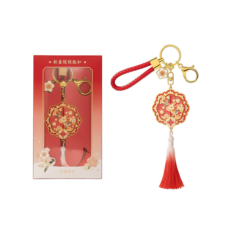 Floral Shadow Mirror Keychain-Red Plum In Snow 1 count