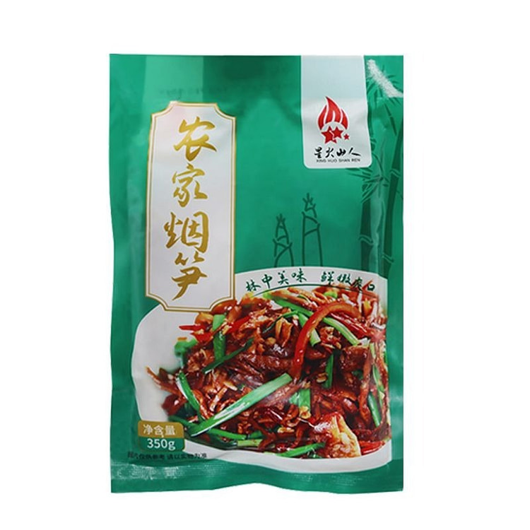 星火农家烟笋 脆爽细腻 熘炒凉拌皆可