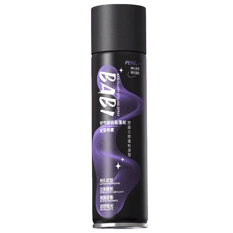 BABI FLUFFY STYLING SPRAY 120 ml