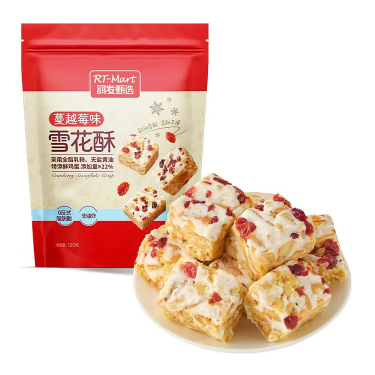 Cranberry Snowflake Crispy 120 g