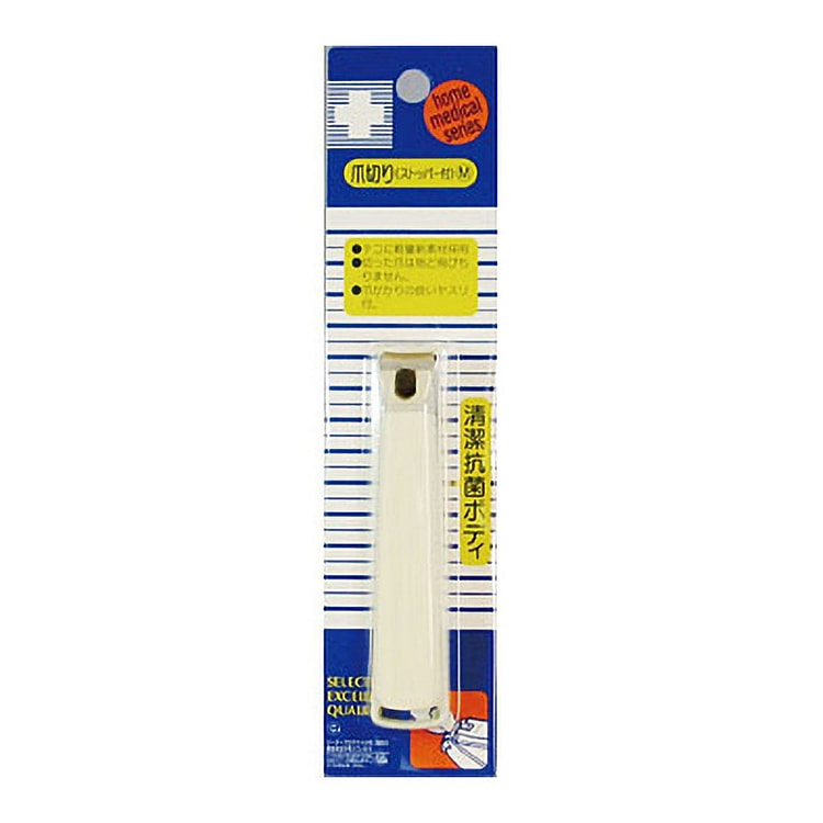 Nisshin Leader Nail Clipper S Size
