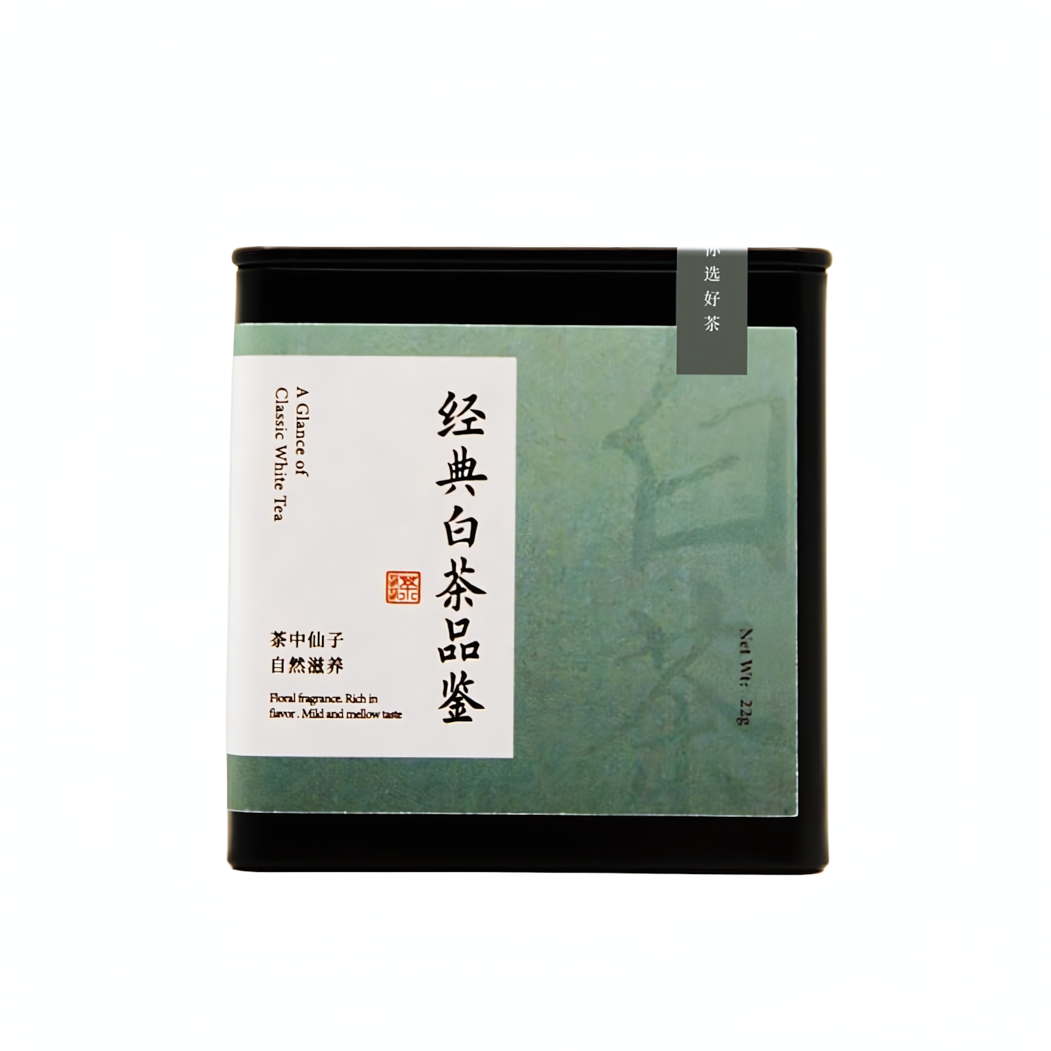 White Tea Tasting Kit 22 g