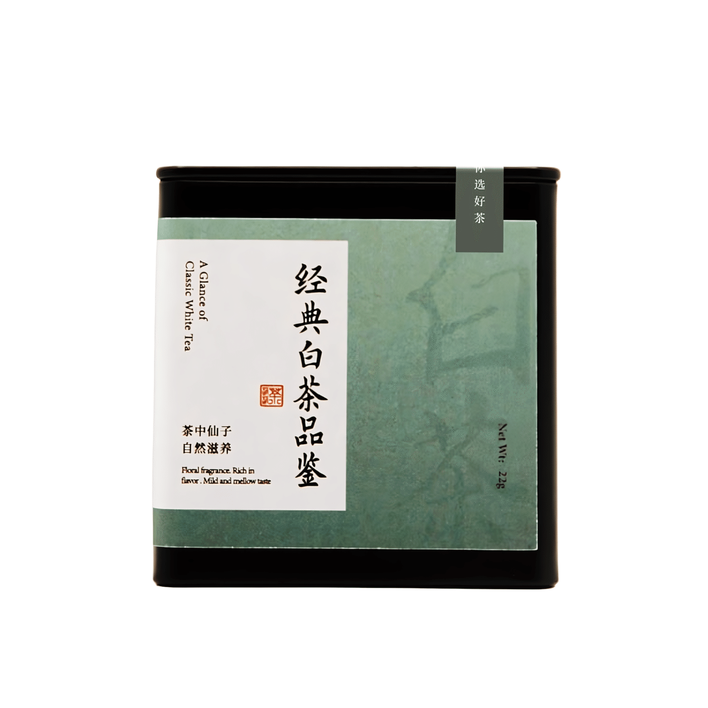 赵赵的茶 白茶品鉴装 5款福建福鼎高等级白茶茶叶 22 克