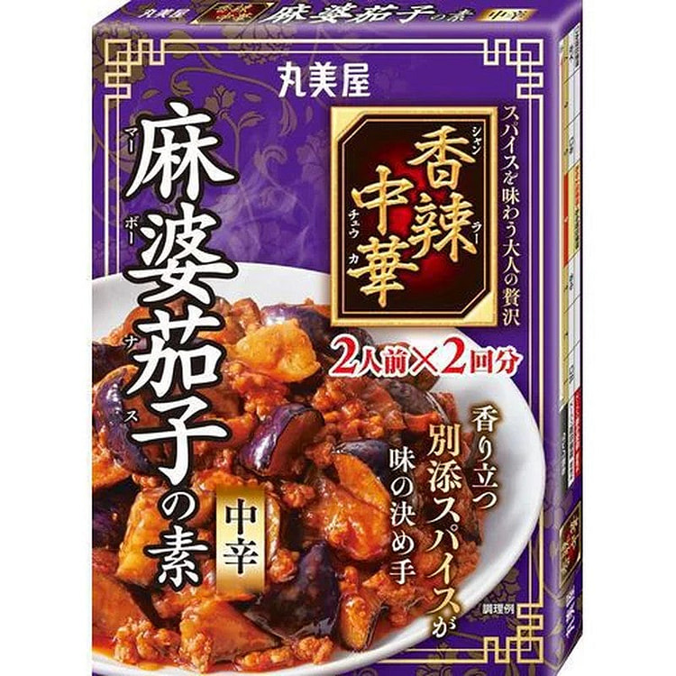 Marumiya Spicy Mapo Eggplant Base 126.6g 1 each