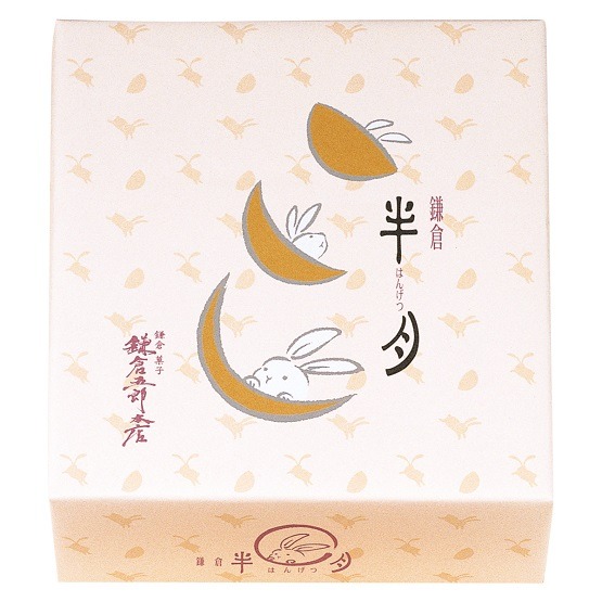 KAMAKURA GORO Half Moon Waffles Matcha Red Bean Flavor Set 10 pcs 1 box