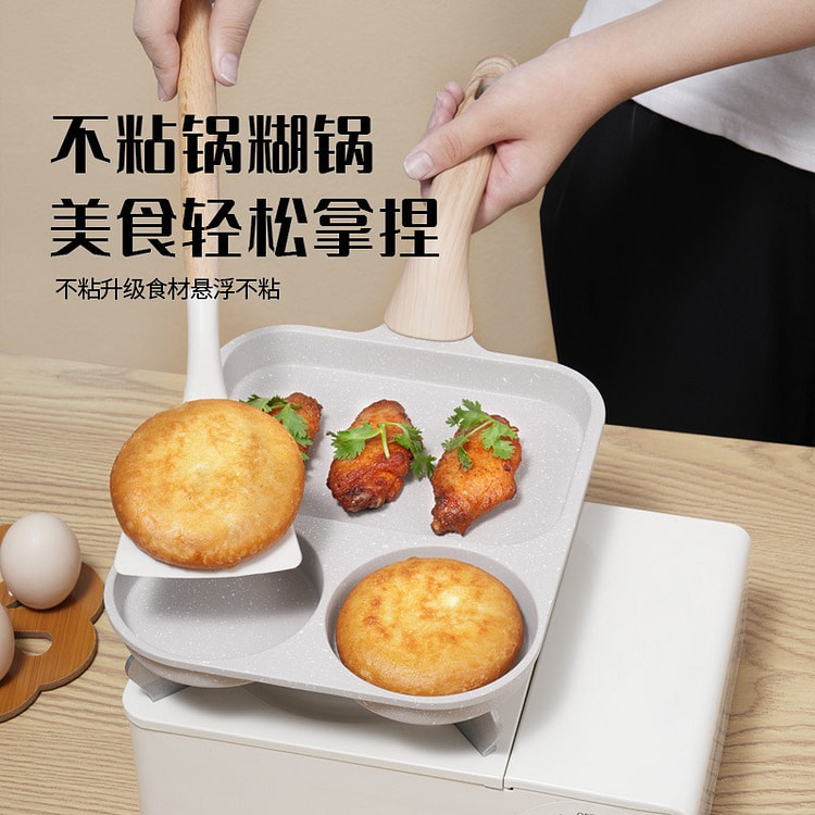 Multi-functional non-stick frying pan