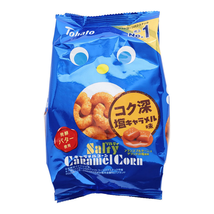 Tohato Caramel Corn Puffs Salty Caramel
