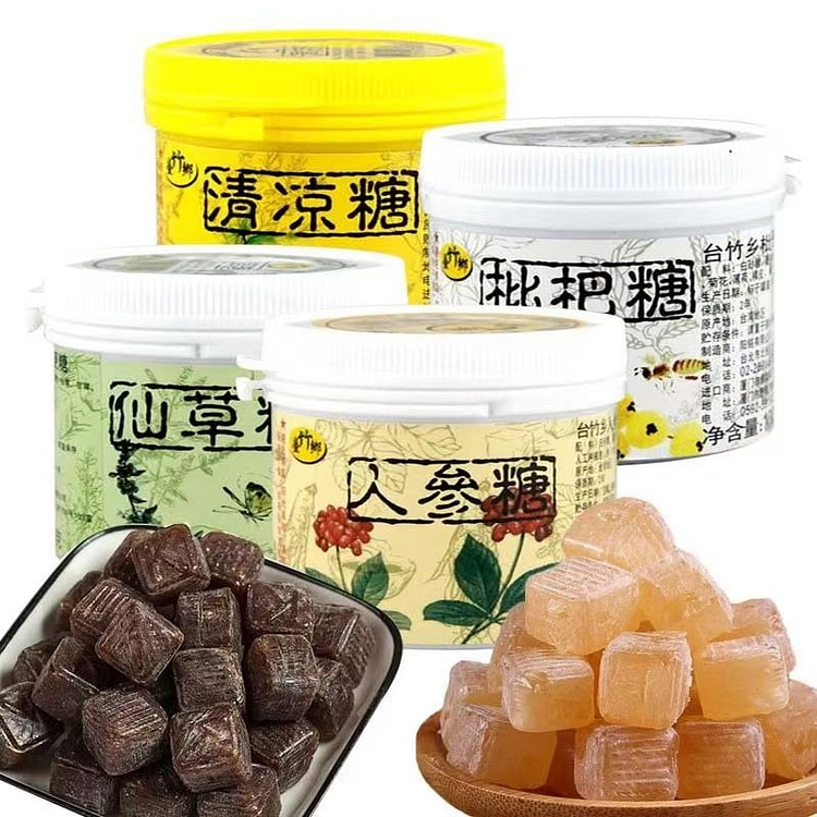 台湾特产润喉糖枇杷糖100g