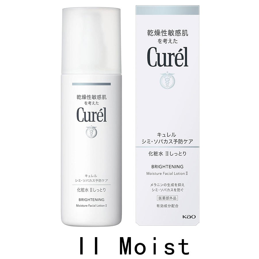 KAO Curel Whitening Care Lotion II Moist 140 ml