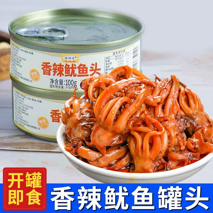 Spicy Canned Squid 100g * 1 Can