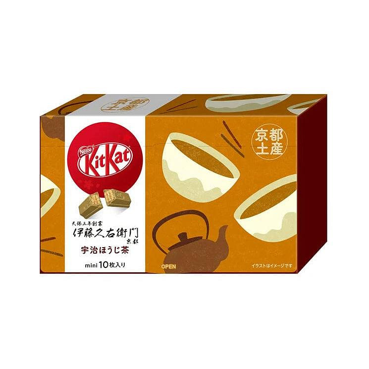 Kit Kat Japan Kyoto Uji Hojicha