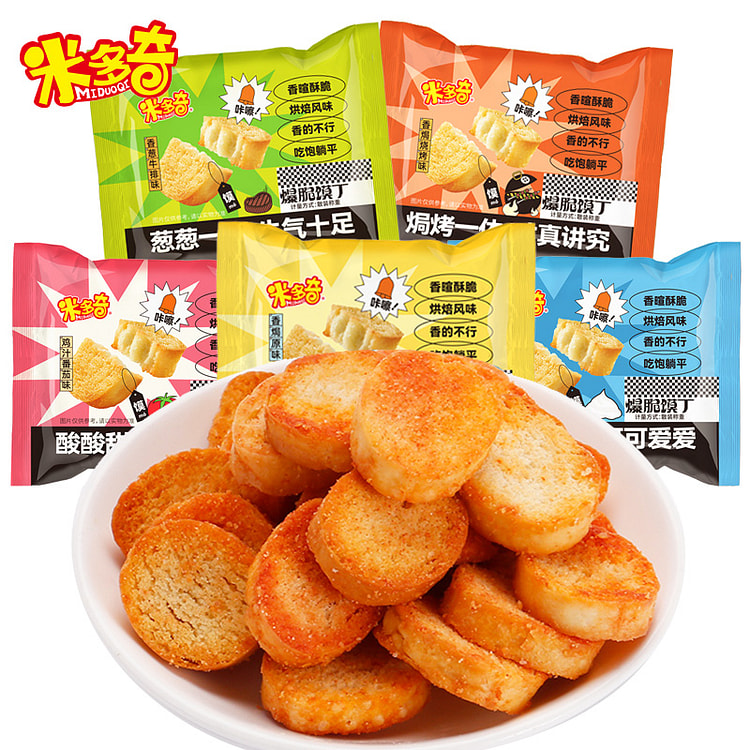 米多奇 烤香小馍丁饼干系列办公室充饥夜宵混合装零食23g*5包