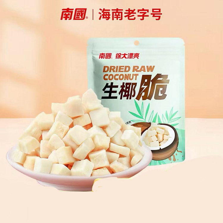 Southern Hainan Specialty Raw Coconut Crispy 30g 30 g