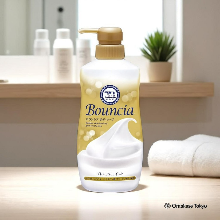 Bouncia 高级保湿沐浴皂