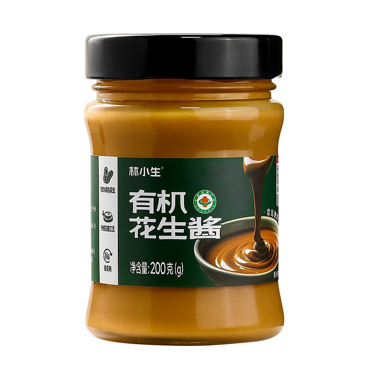 Lin Xiaosheng Organic Pure Peanut Butter 1 can