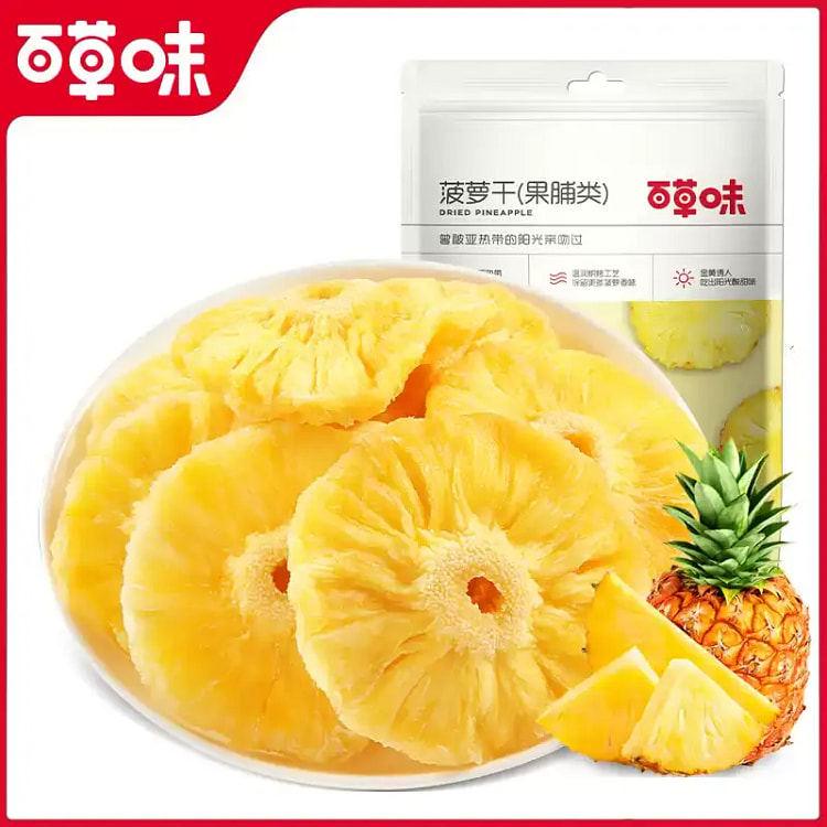 Be & Cheery Dried Pineapple 100g 100 g