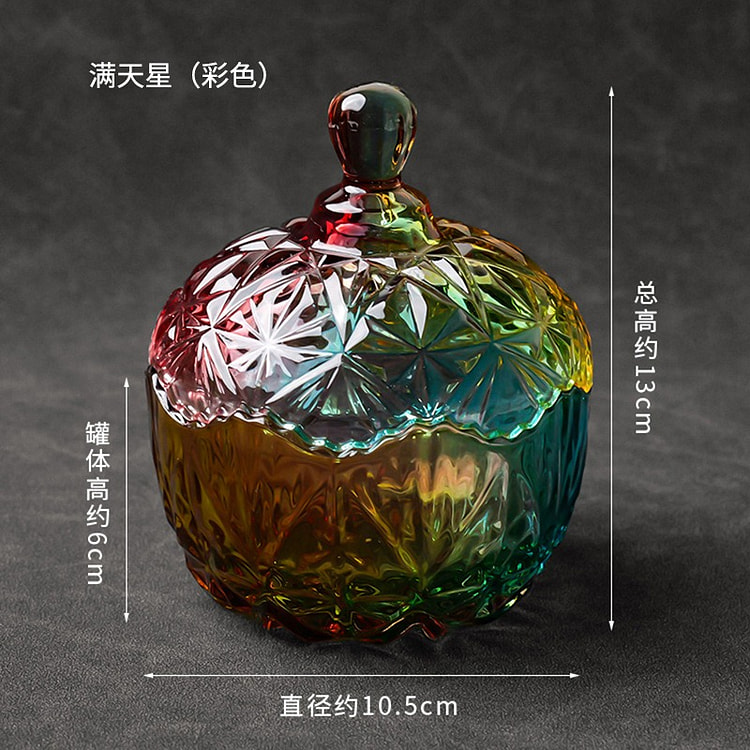 水晶消磁碗御守盐净化玻璃碗白水晶消磁碎石扩香石容器首饰收纳盒 琉璃满天星