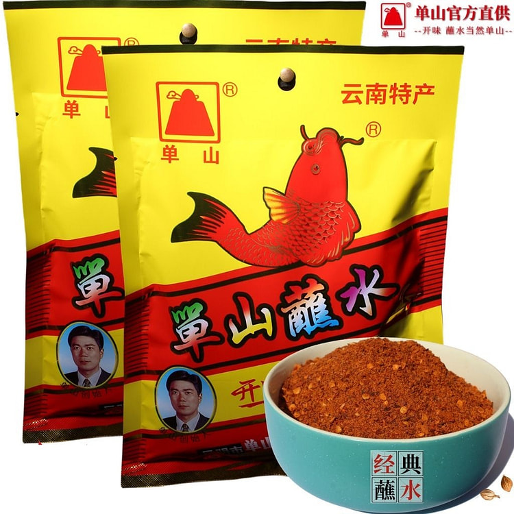 云南单山蘸水辣椒面烧烤调料香辣四川麻辣串贵州罗锅 200 克