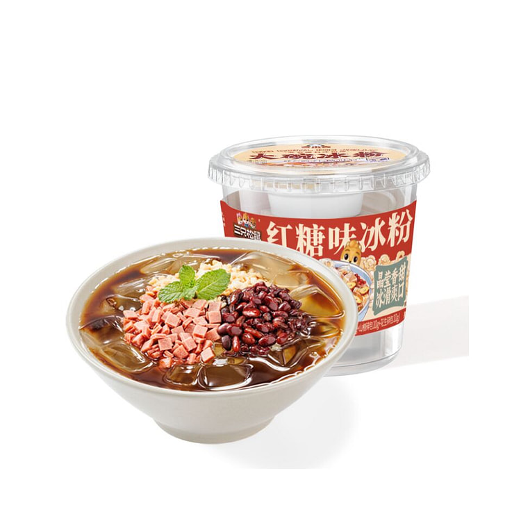 三只松鼠红糖冰粉365g白凉粉即食成品降温消暑饮品