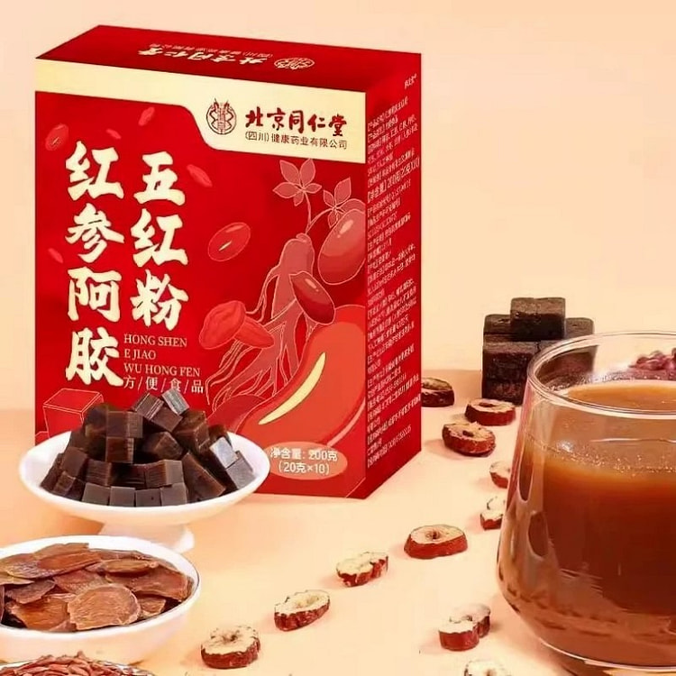 Red ginseng, donkey-hide gelatin and five-red powd