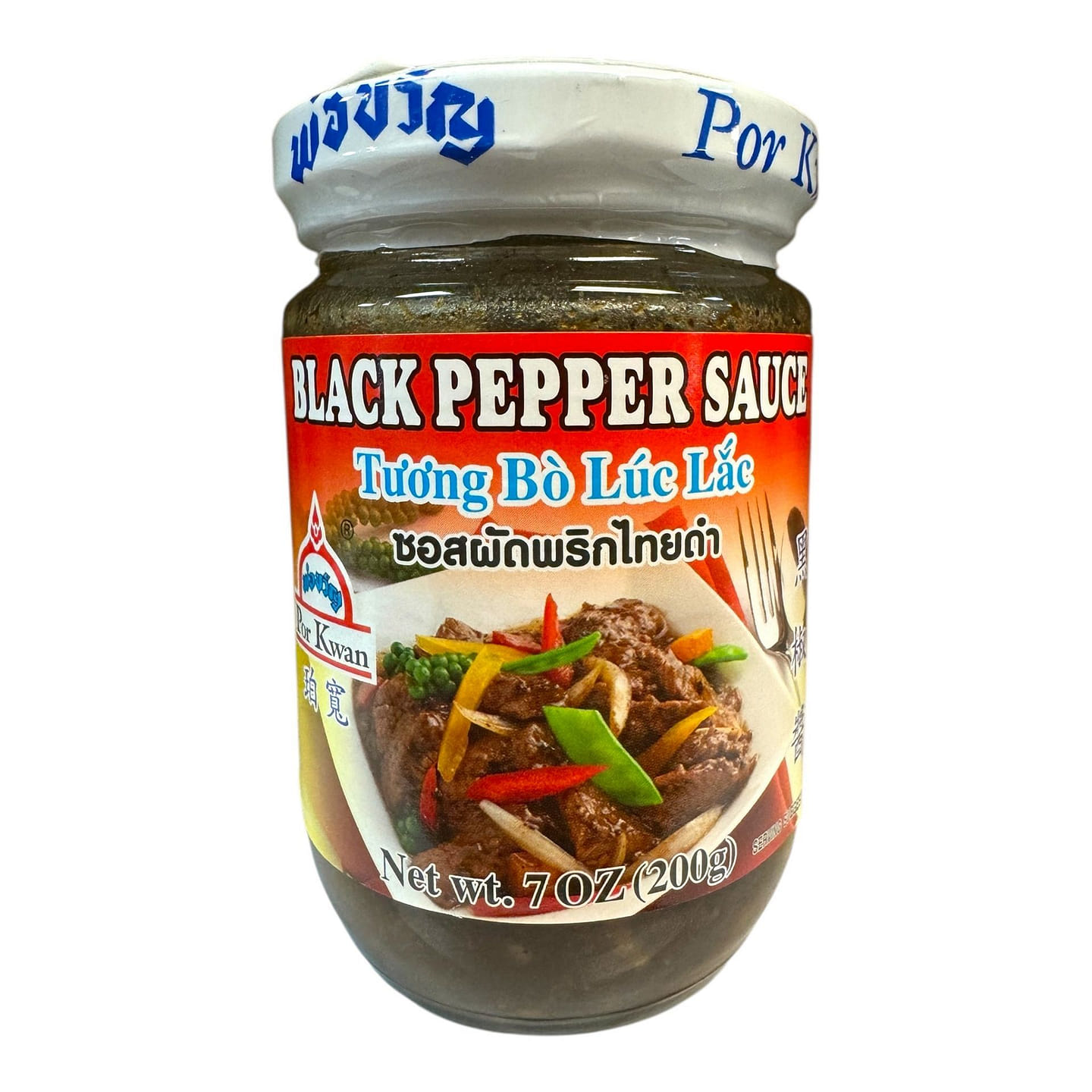 Por Kwan-Black Pepper Sauce Tuong Bo Luc Lac 200 g