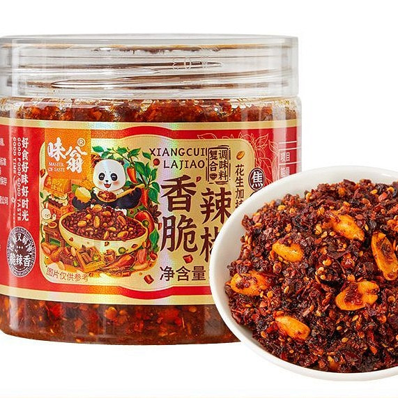 Crispy Spicy Chili Oil Crispy Chili 160g 160 g