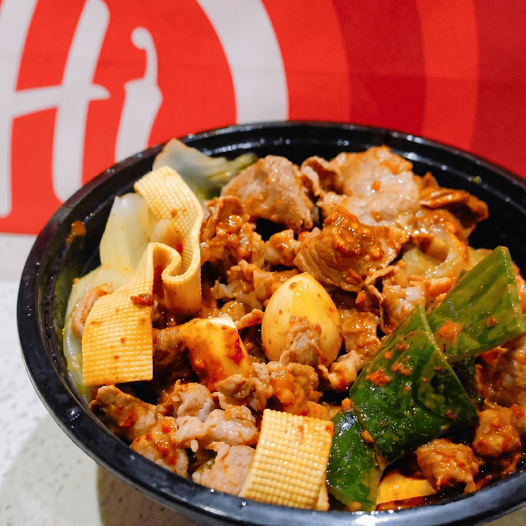 Mala Mix (Spicy Mixed Bowl) 550g 1 each