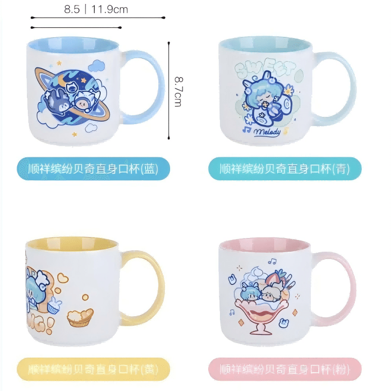 Shunxiang Colorful Beqi Straight Mouth Cup (King of Glory – Enjoyment) 1 count