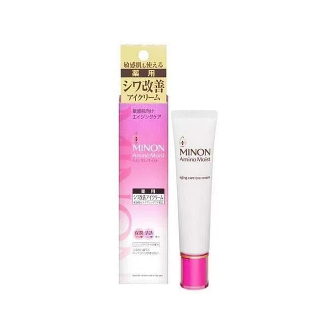 Moisturizing Anti-Wrinkle Eye Cream 25g