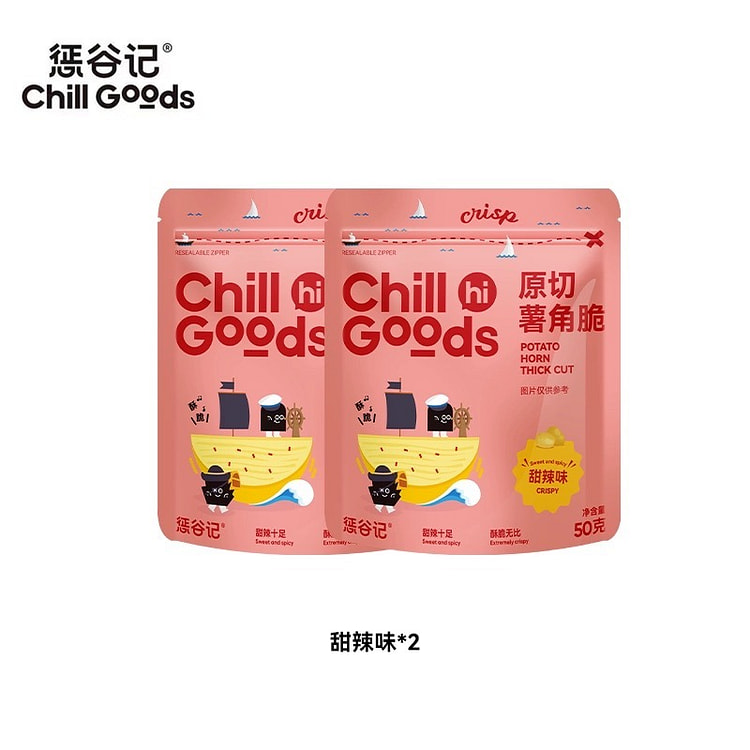【惩谷记】原切薯角脆休闲零食《甜辣味》50g* 2 包