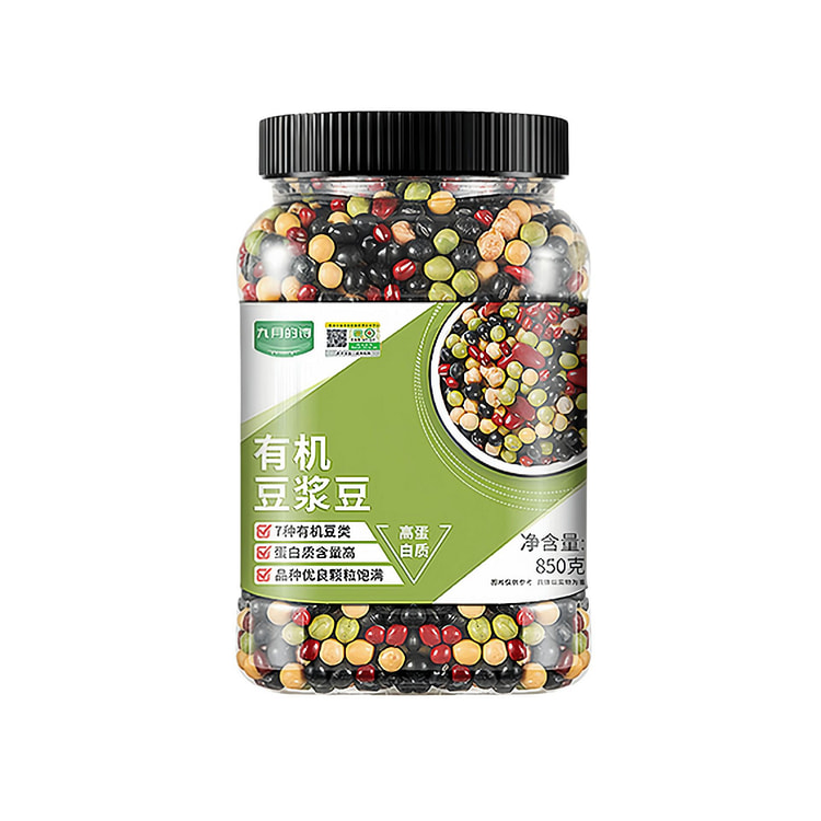 九月的诗 有机豆浆豆 850 克
