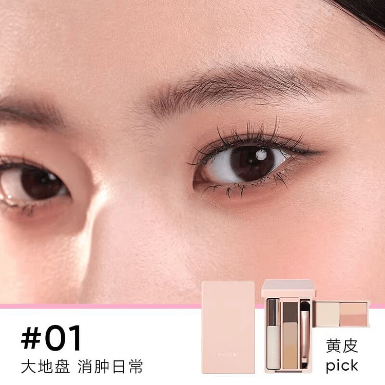 橘朵掌心盒迷你盘眼影盘彩妆综合盘旅行通勤#01 1 盒
