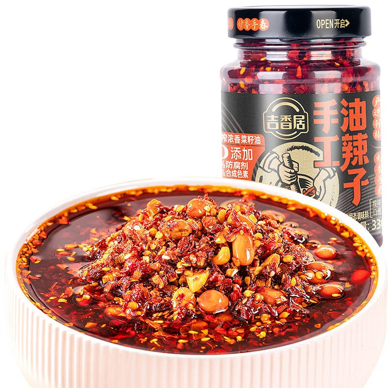 Jixiangju Sichuan Chili Sauce 330g, Red Oil for Noodles and Salad 330 g
