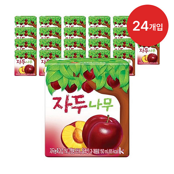 首爾牛奶梅樹果汁